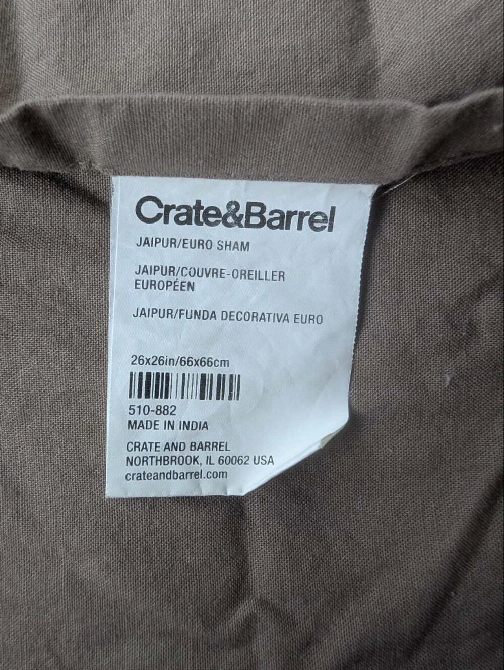 Crate& Barrel Jaipur Quilted Beige Brown Rust Square Euro Sham Pillow Covers - 2